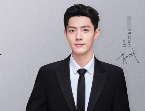 王一博肖战娱乐圈吃瓜,揭秘吃瓜背后的真相